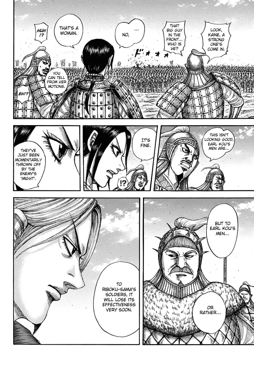 Kingdom Chapter 605 – Page 3