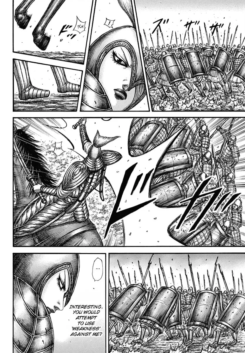 Kingdom Chapter 605 – Page 5
