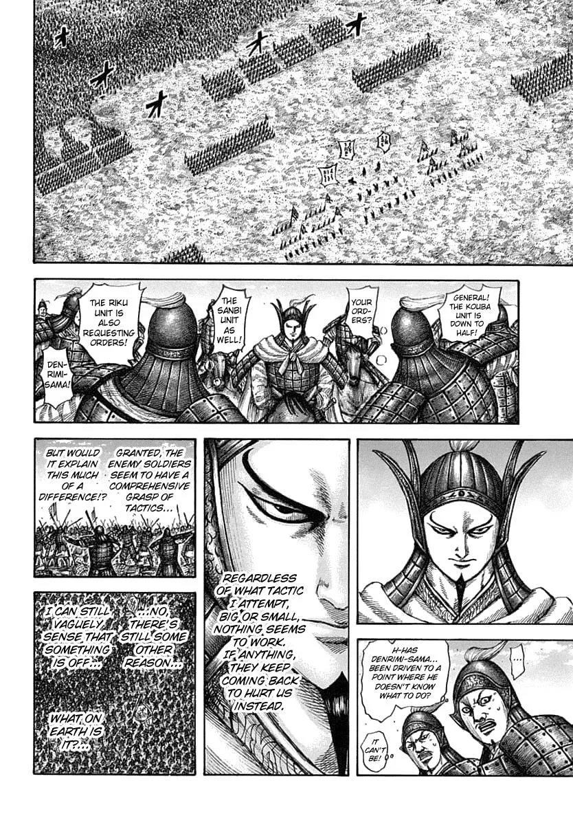 Kingdom Chapter 605 – Page 9