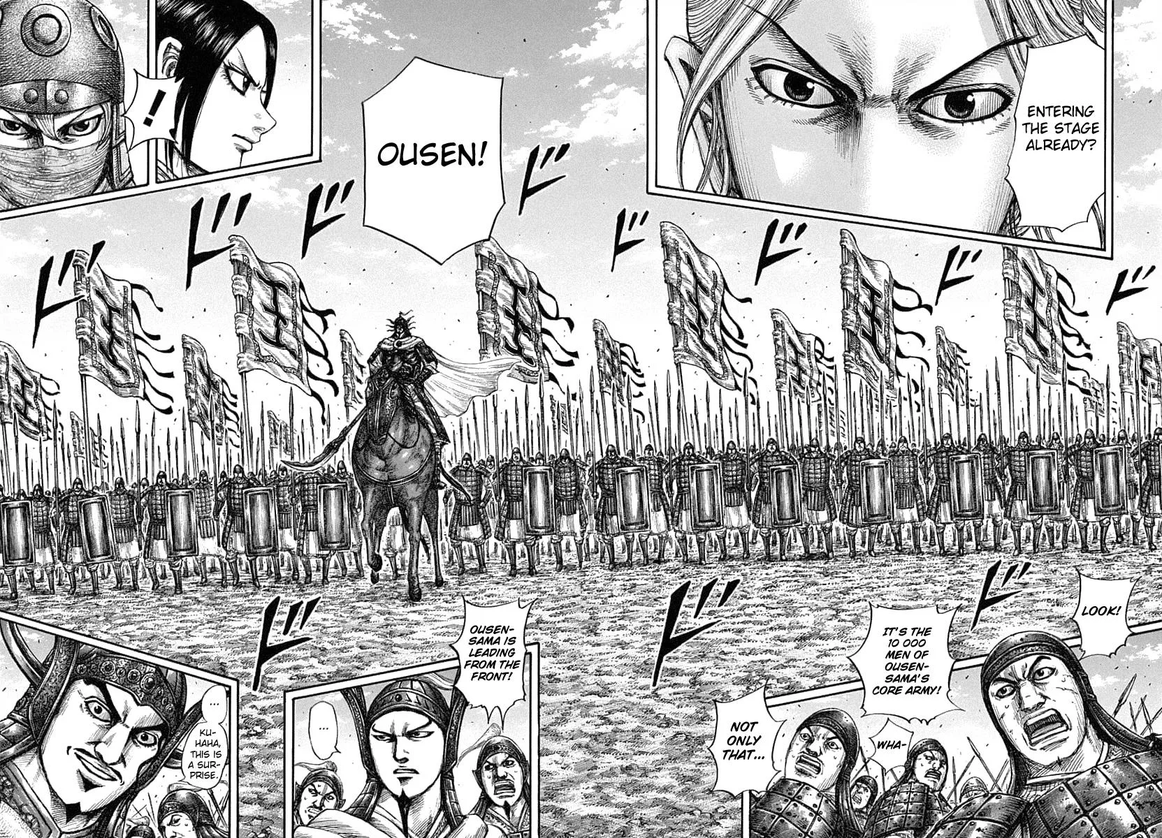 Kingdom Chapter 605 – Page 13
