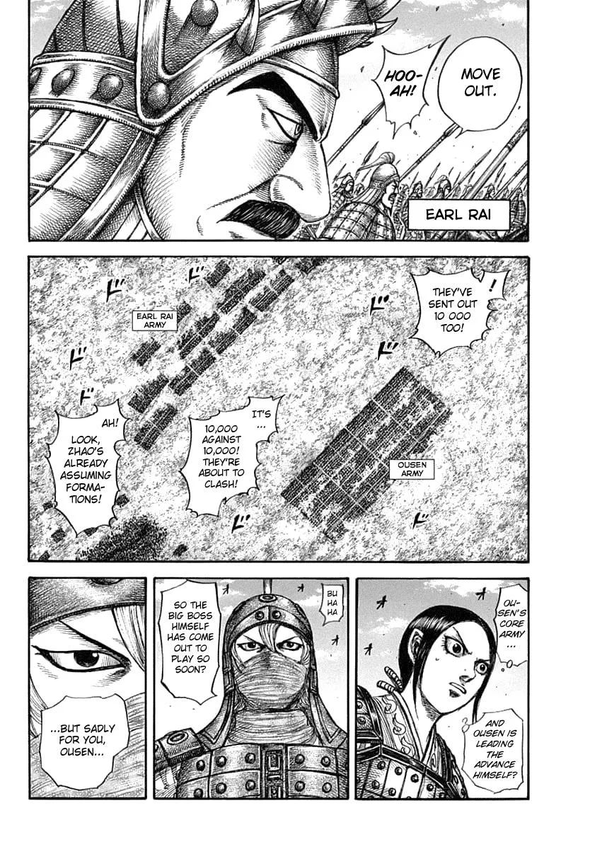 Kingdom Chapter 605 – Page 14