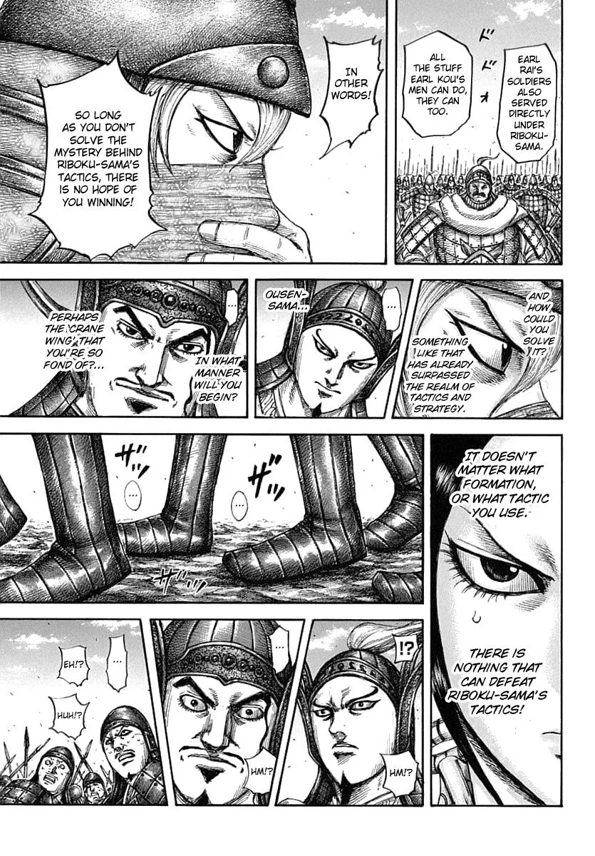 Kingdom Chapter 605 – Page 15