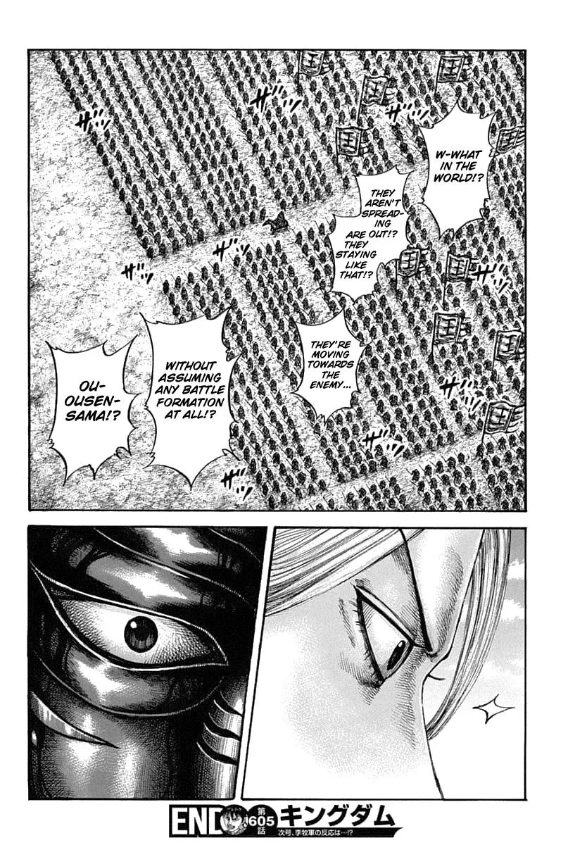 Kingdom Chapter 605 – Page 16