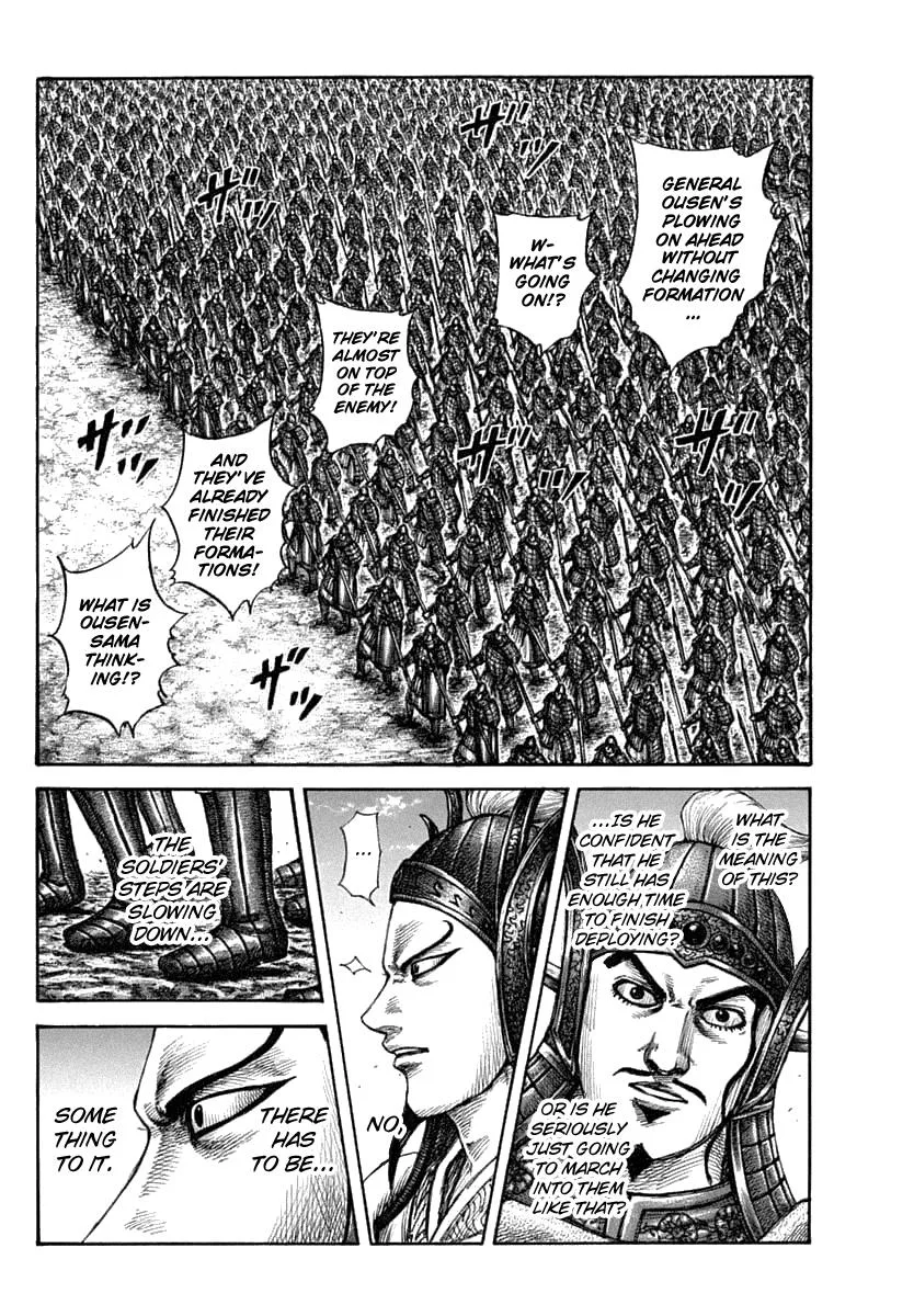 Kingdom Chapter 606 – Page 2