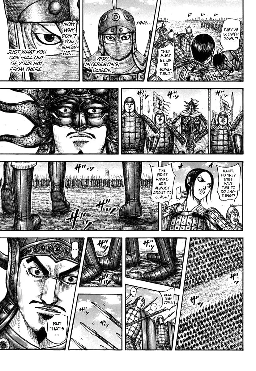 Kingdom Chapter 606 – Page 3