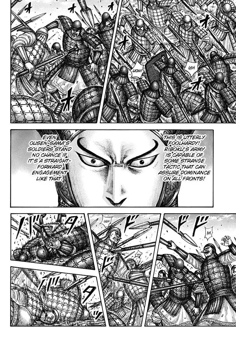 Kingdom Chapter 606 – Page 5