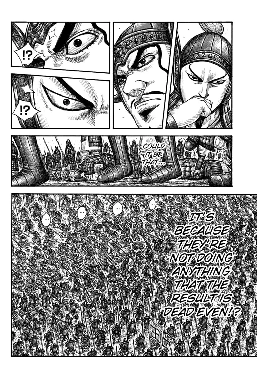 Kingdom Chapter 606 – Page 7