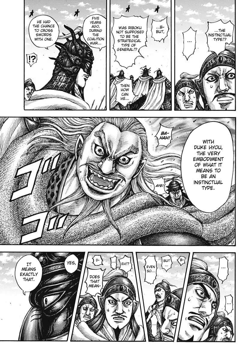 Kingdom Chapter 606 – Page 12
