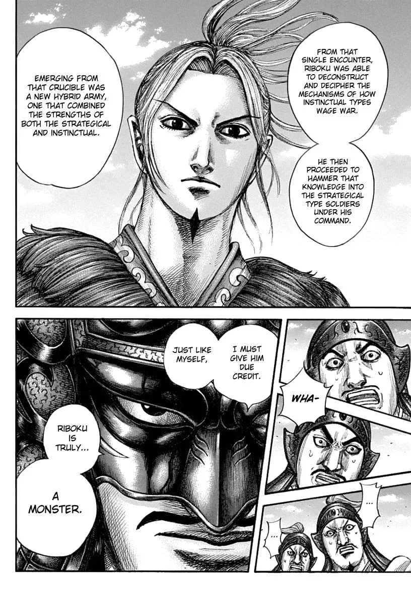 Kingdom Chapter 606 – Page 13