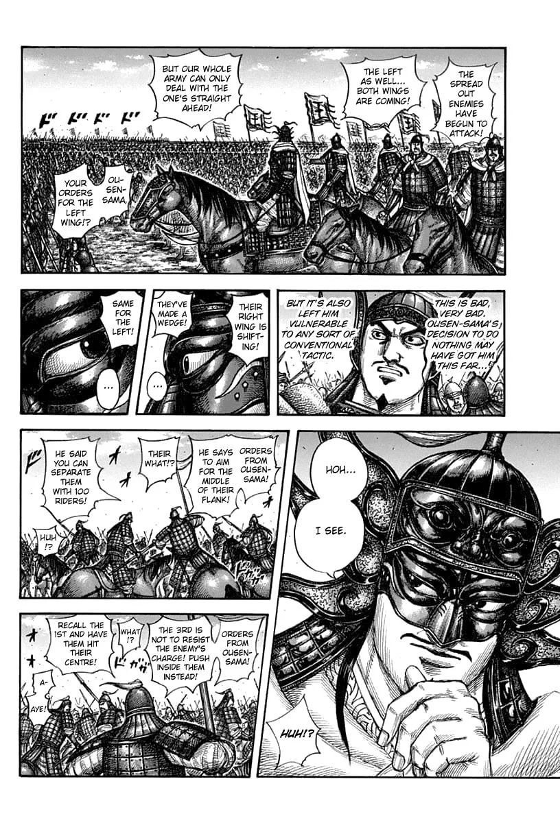 Kingdom Chapter 606 – Page 15