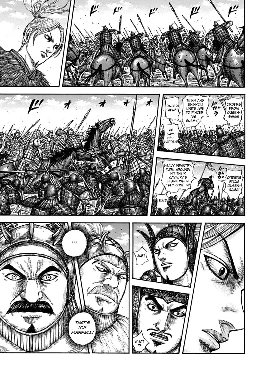 Kingdom Chapter 606 – Page 16