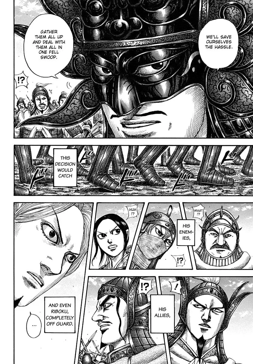 Kingdom Chapter 607 – Page 4