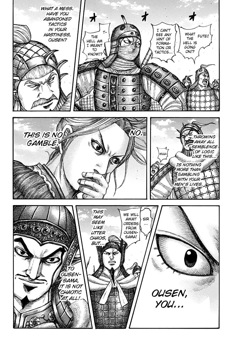 Kingdom Chapter 607 – Page 6