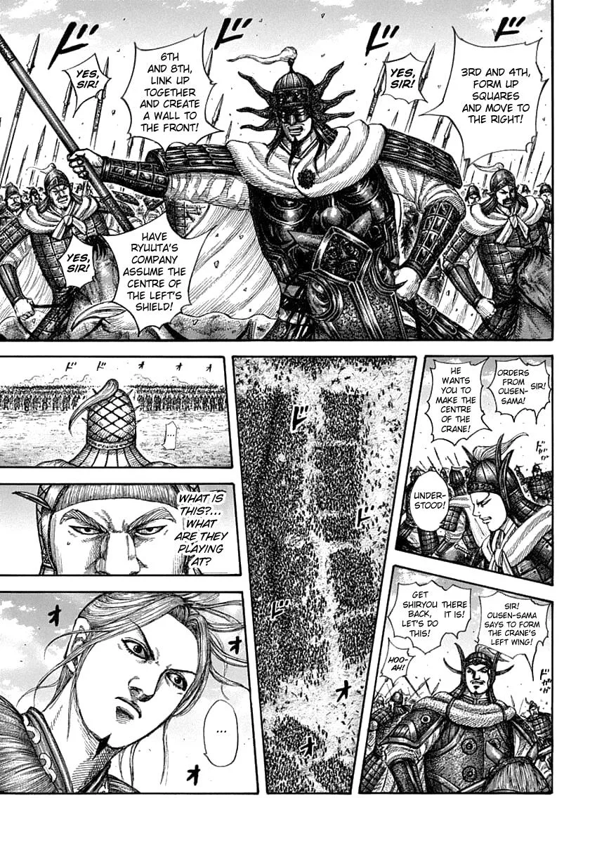 Kingdom Chapter 607 – Page 7