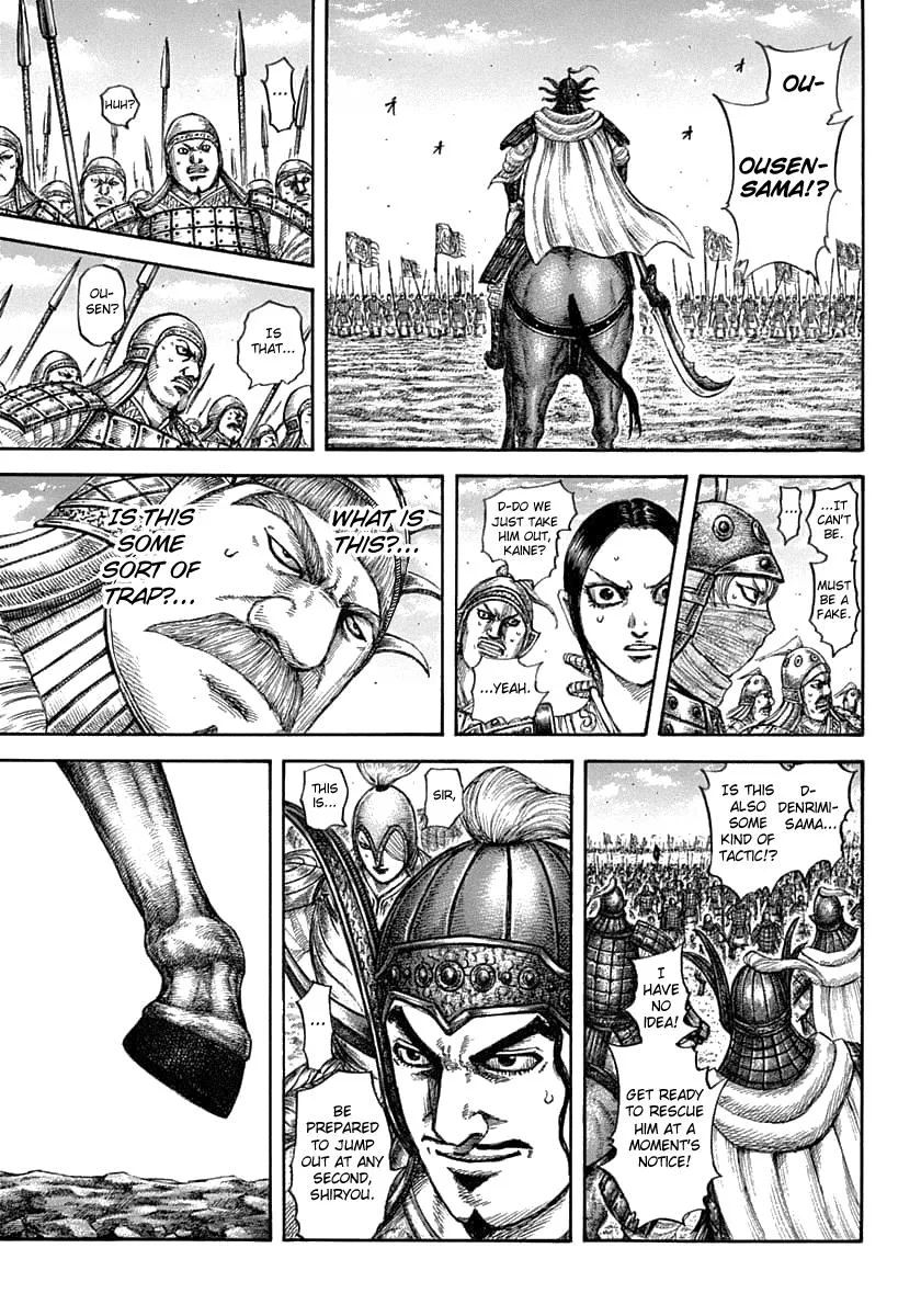 Kingdom Chapter 607 – Page 11