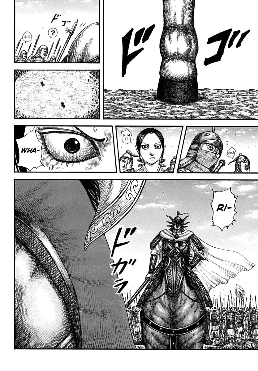Kingdom Chapter 607 – Page 12