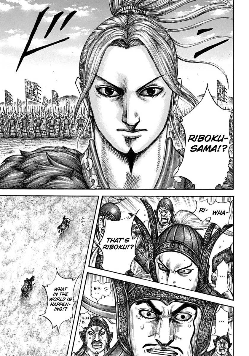 Kingdom Chapter 607 – Page 13