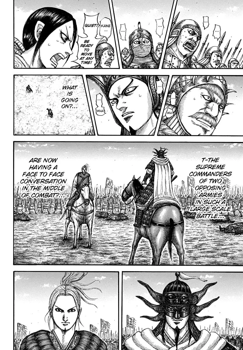 Kingdom Chapter 607 – Page 14
