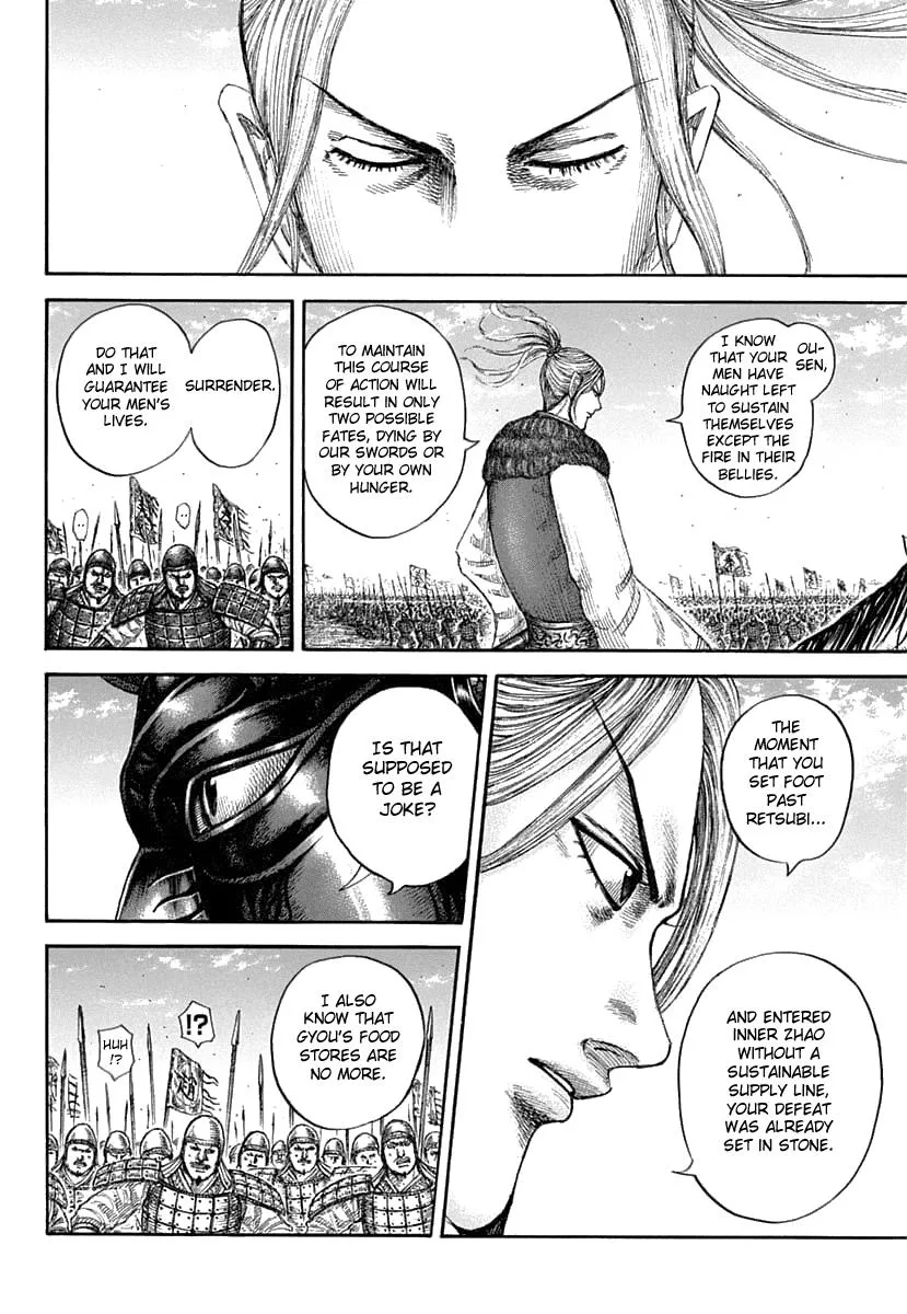 Kingdom Chapter 607 – Page 16