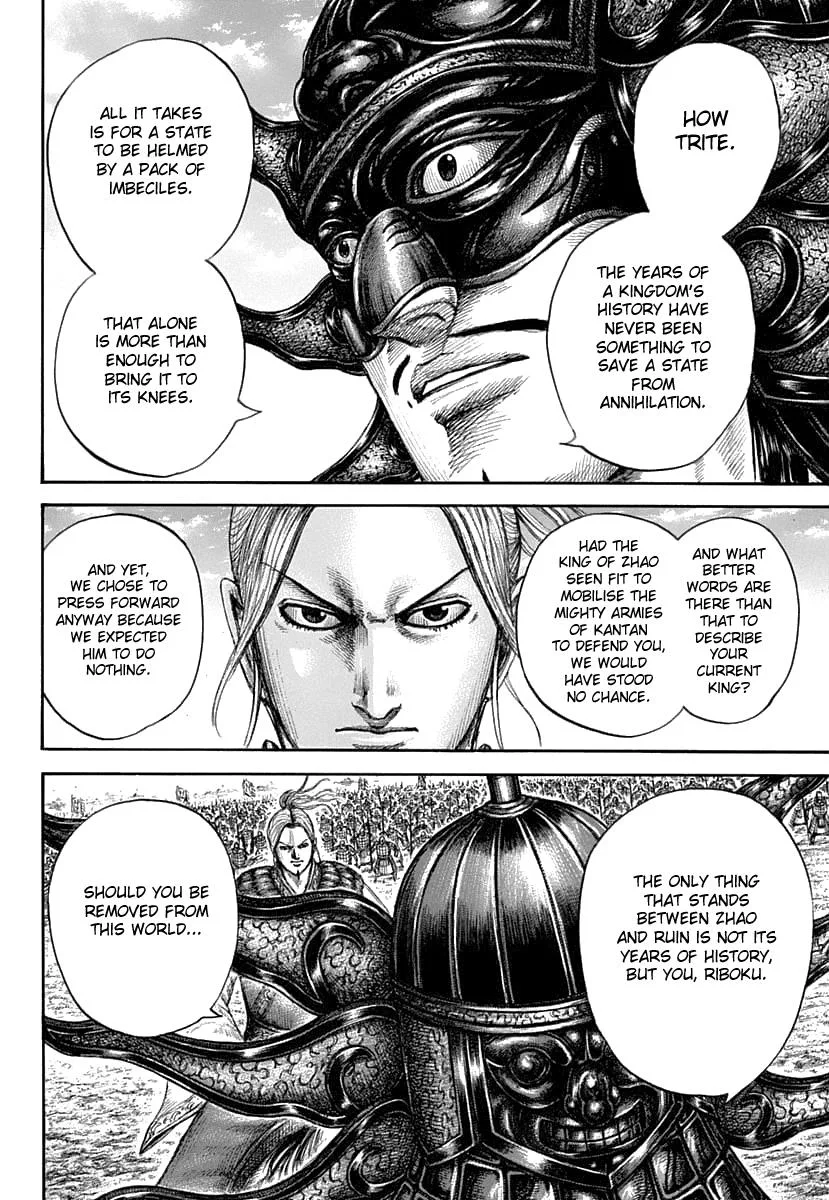 Kingdom Chapter 607 – Page 18
