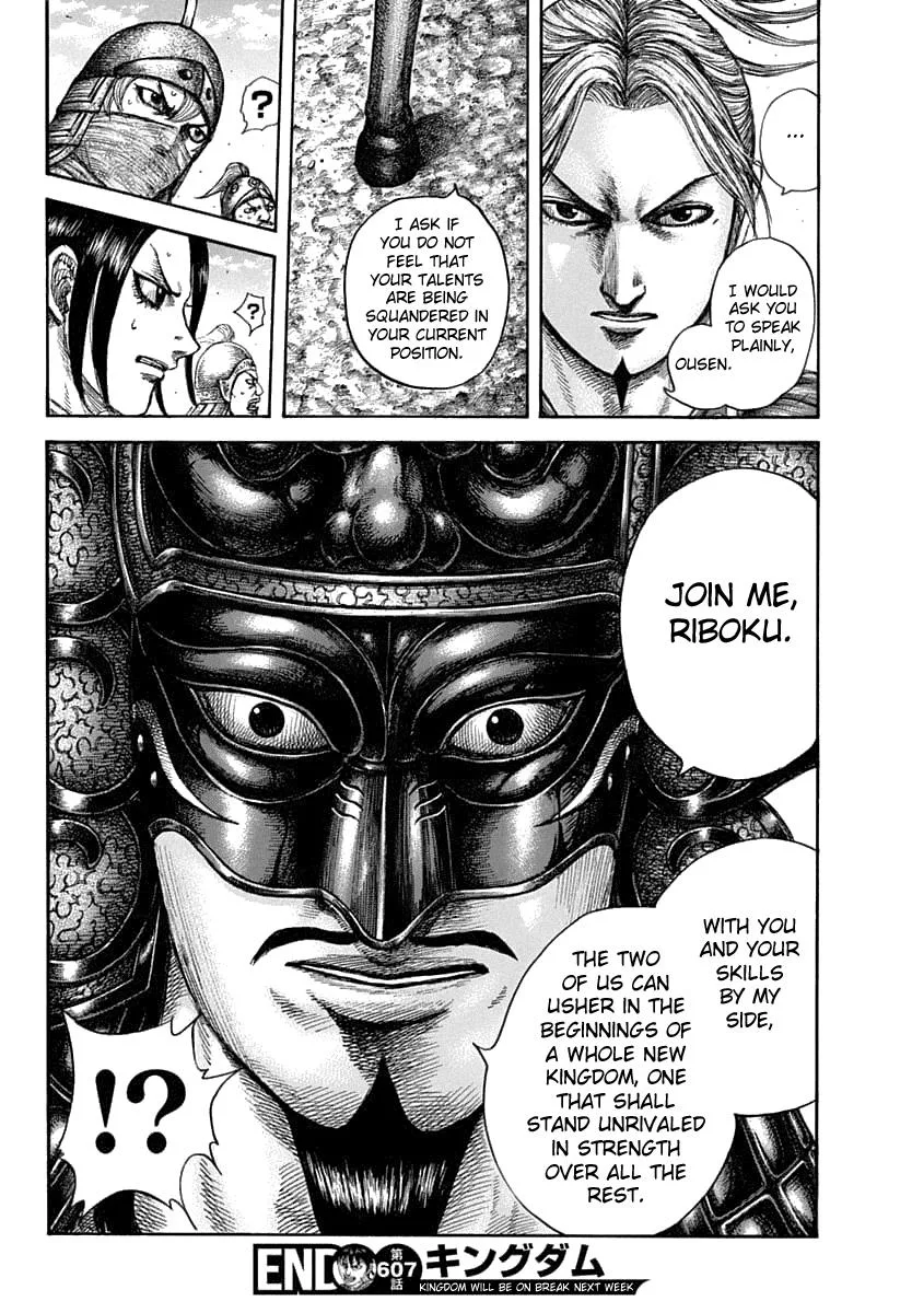 Kingdom Chapter 607 – Page 20