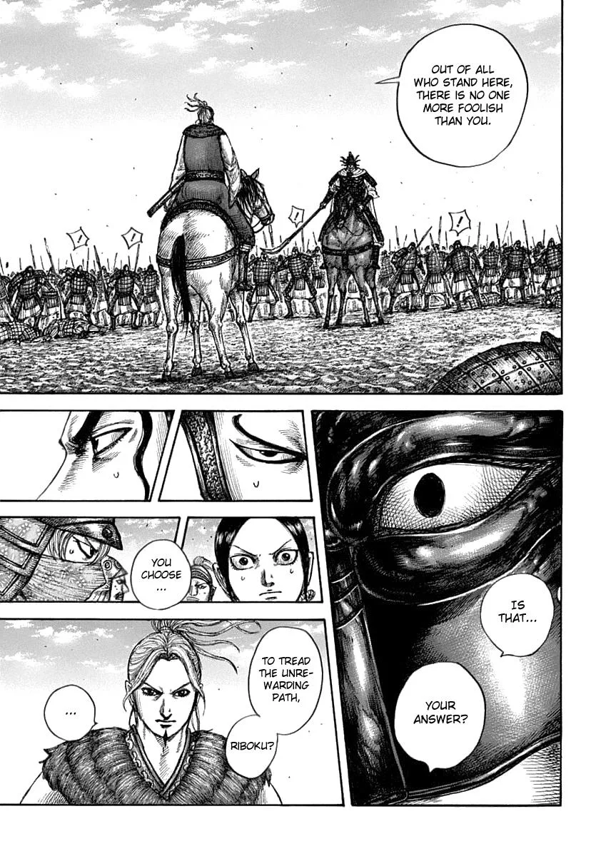 Kingdom Chapter 608 – Page 6
