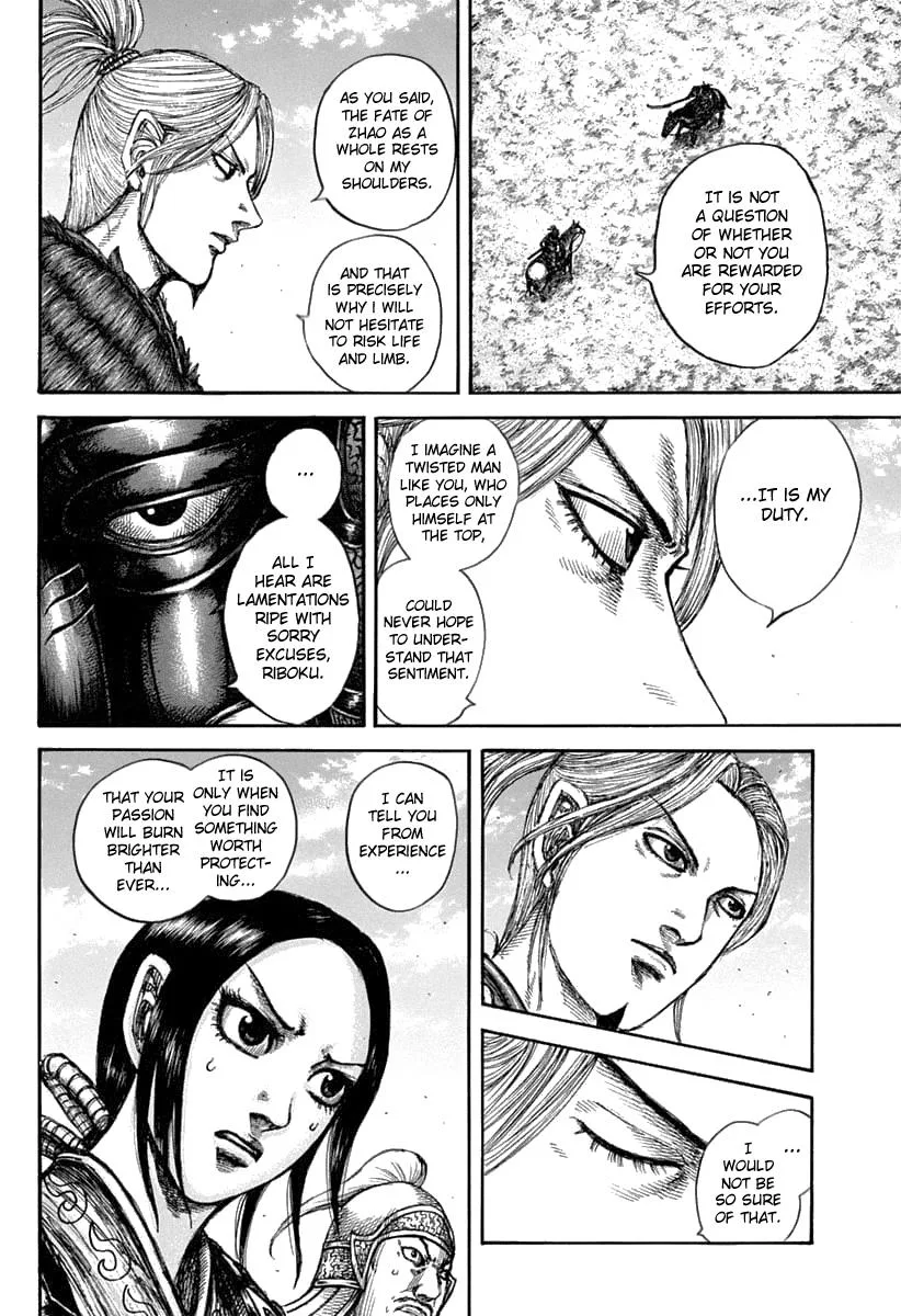 Kingdom Chapter 608 – Page 7