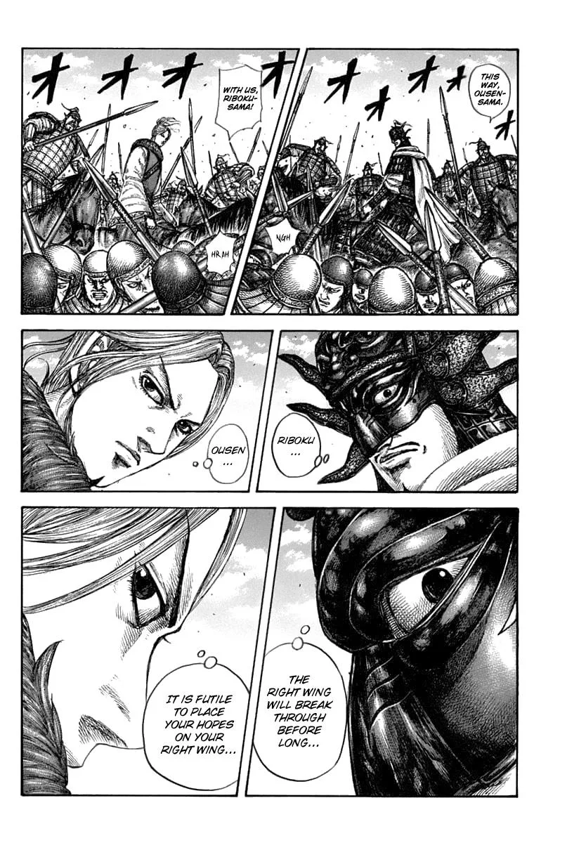Kingdom Chapter 608 – Page 11