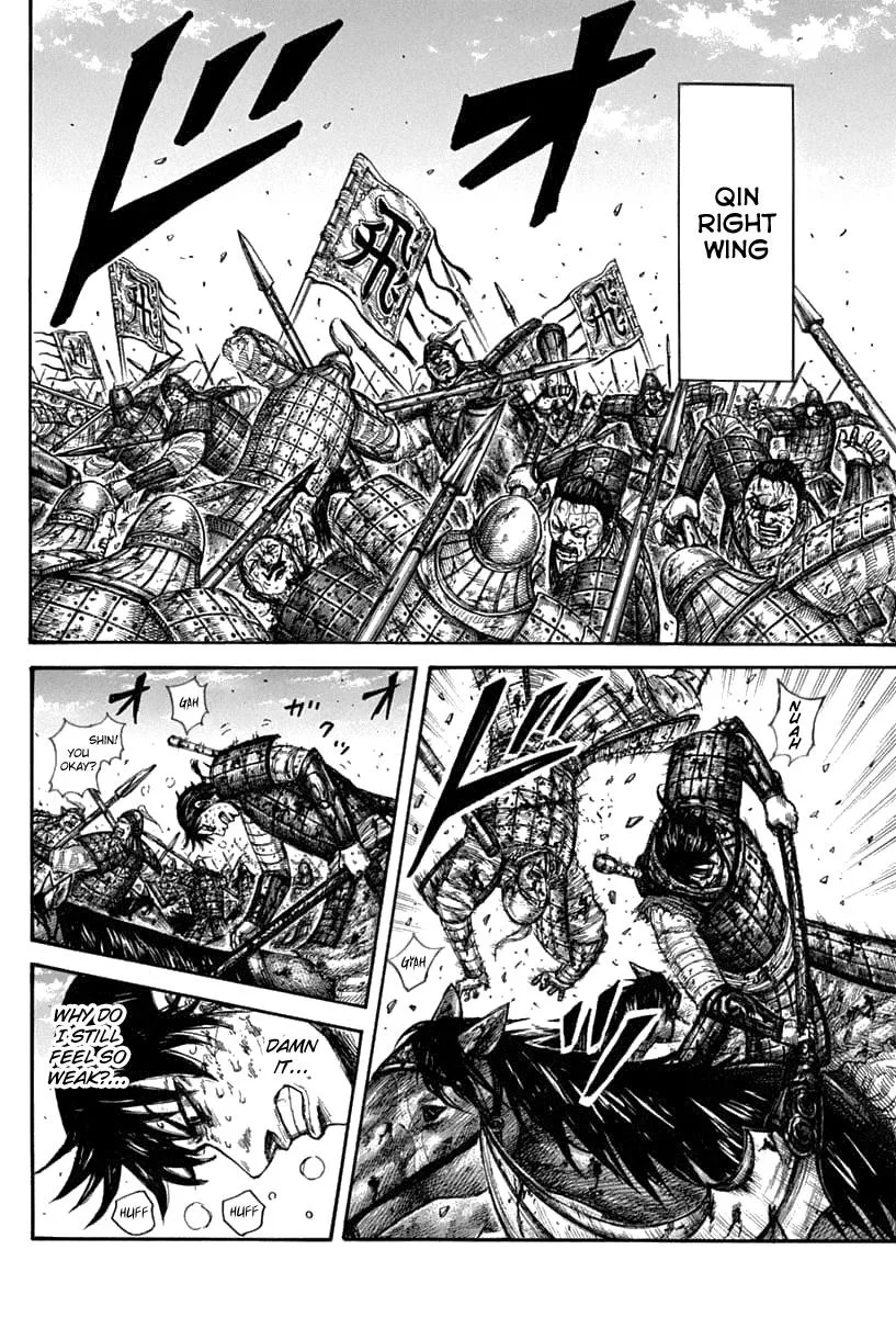 Kingdom Chapter 608 – Page 13