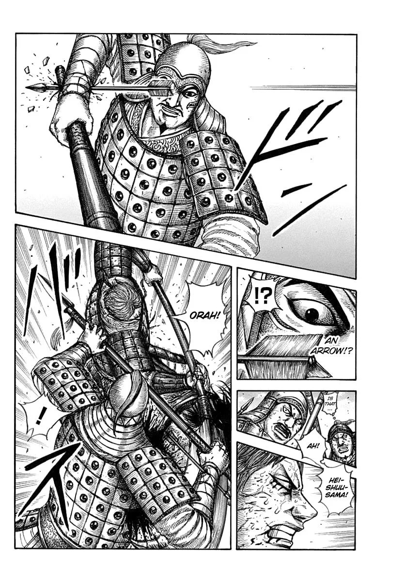 Kingdom Chapter 608 – Page 15