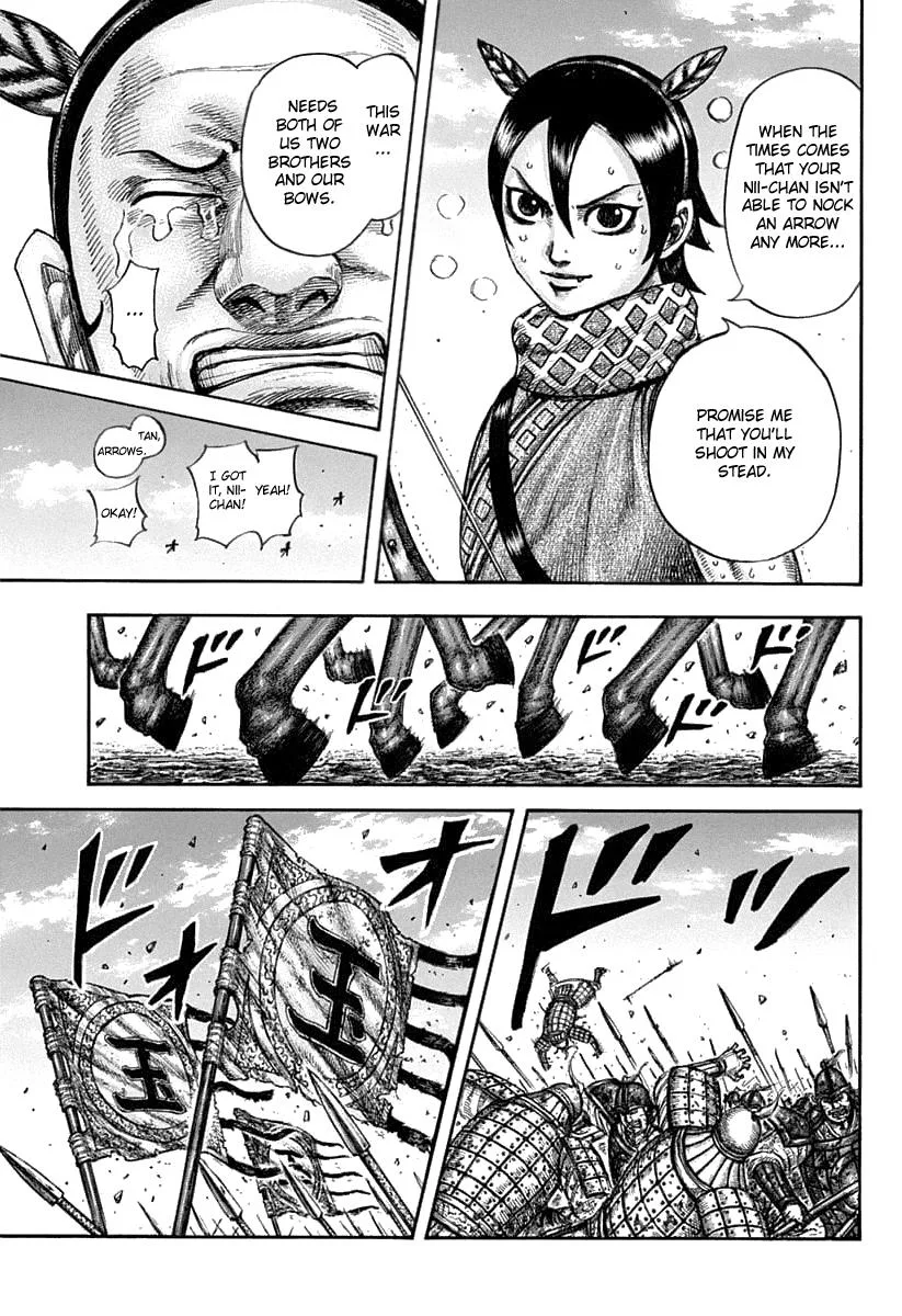 Kingdom Chapter 608 – Page 18