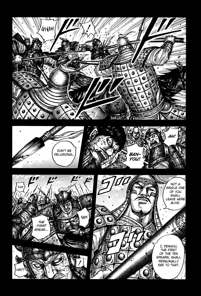 Kingdom Chapter 609 – Page 2