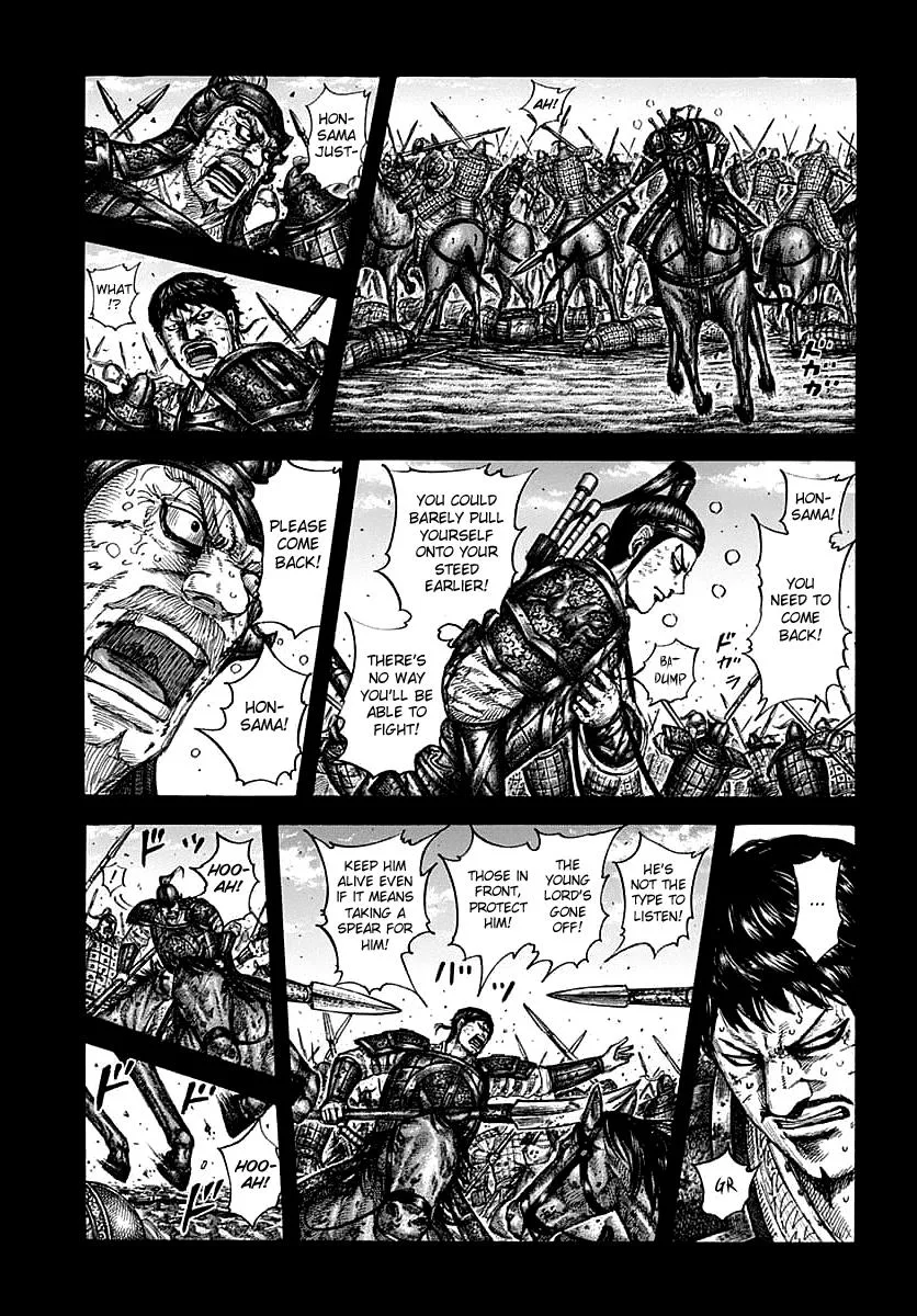 Kingdom Chapter 609 – Page 3