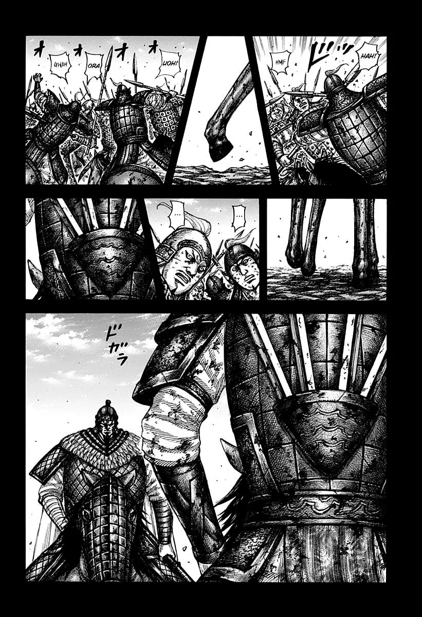Kingdom Chapter 609 – Page 4