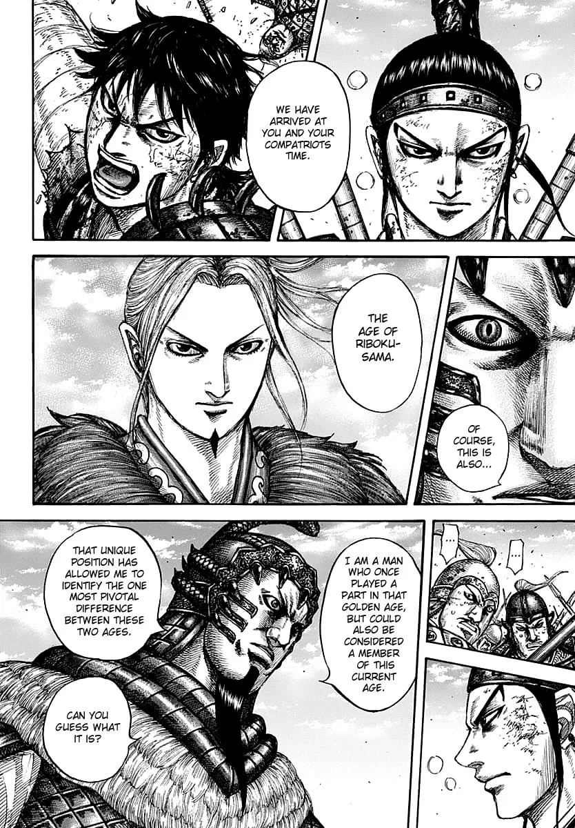 Kingdom Chapter 609 – Page 12