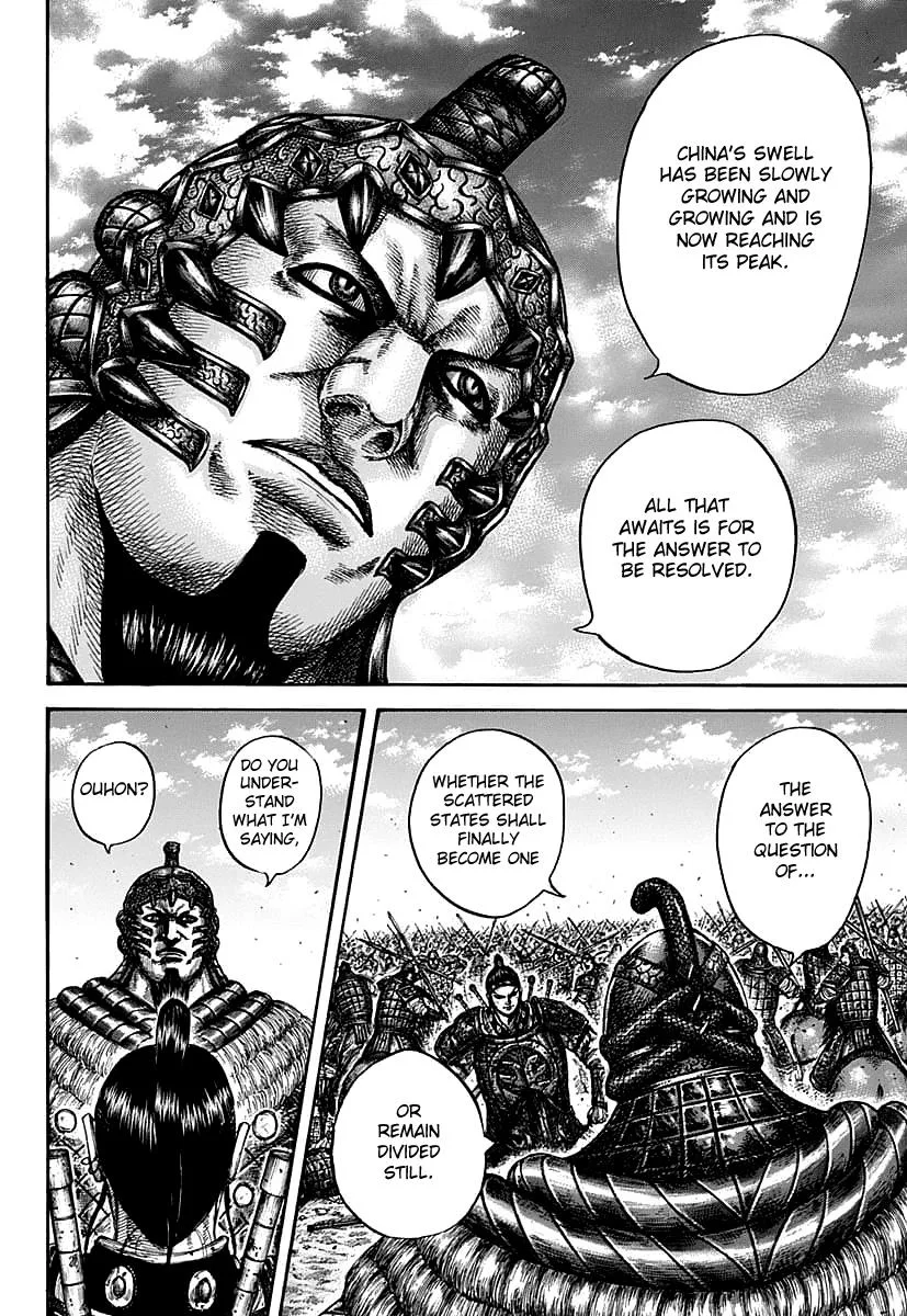 Kingdom Chapter 609 – Page 14