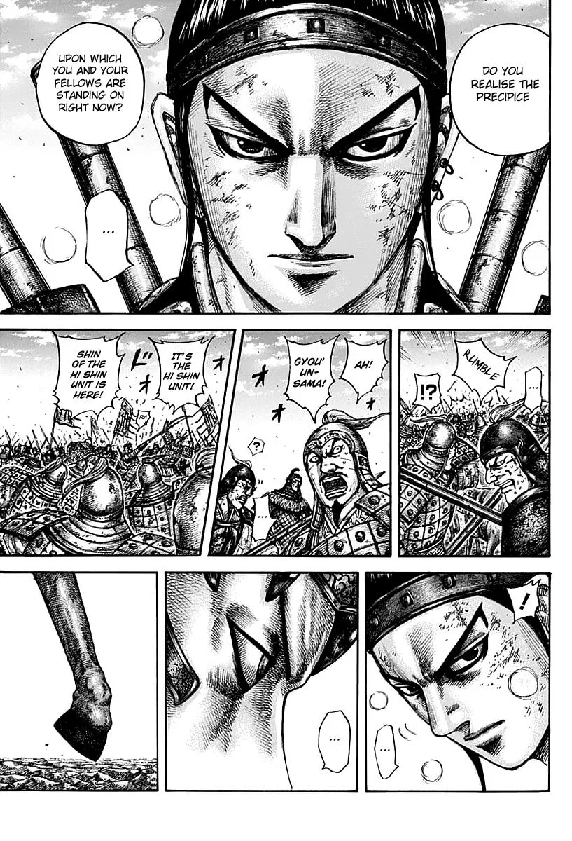 Kingdom Chapter 609 – Page 15