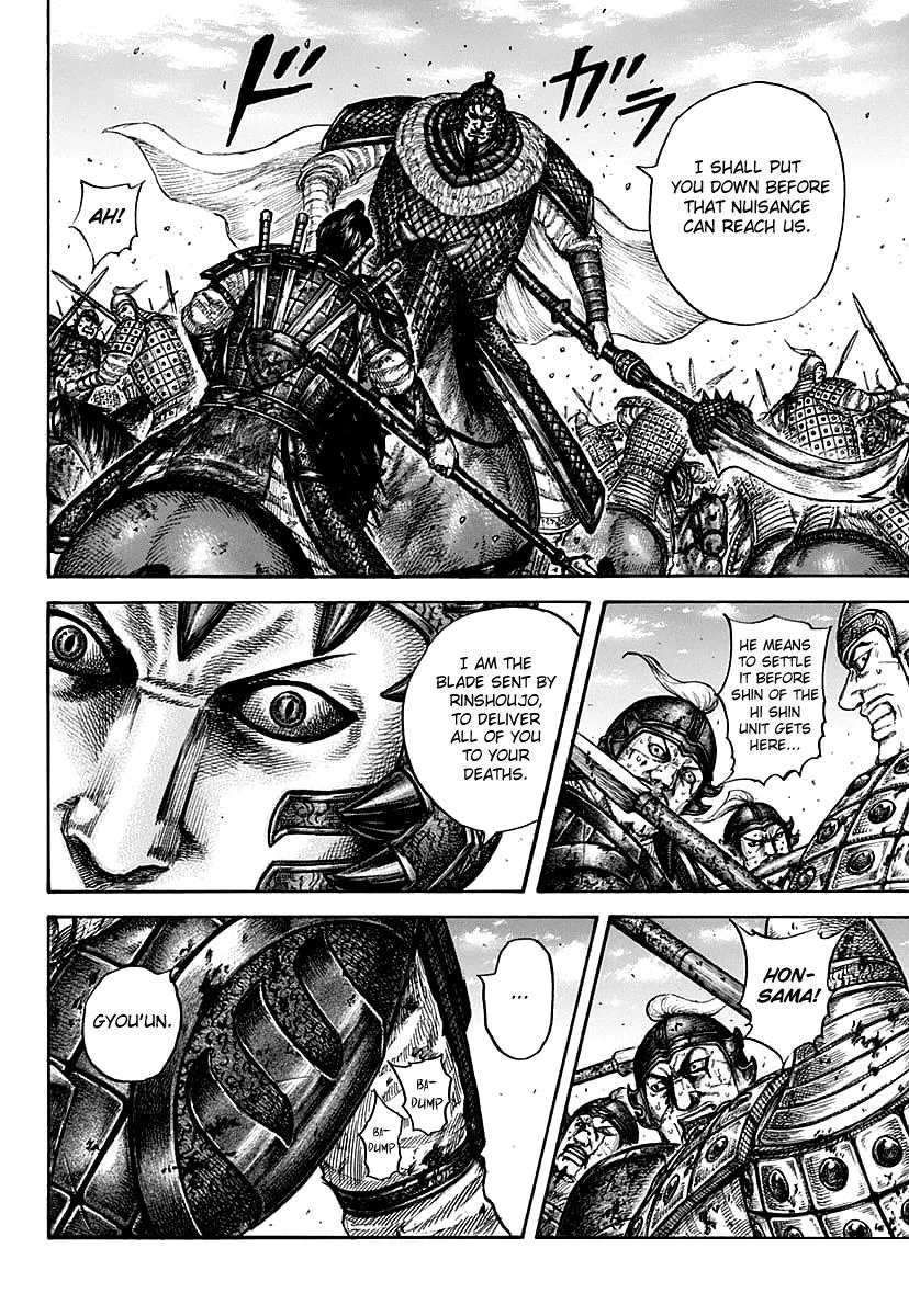Kingdom Chapter 609 – Page 16