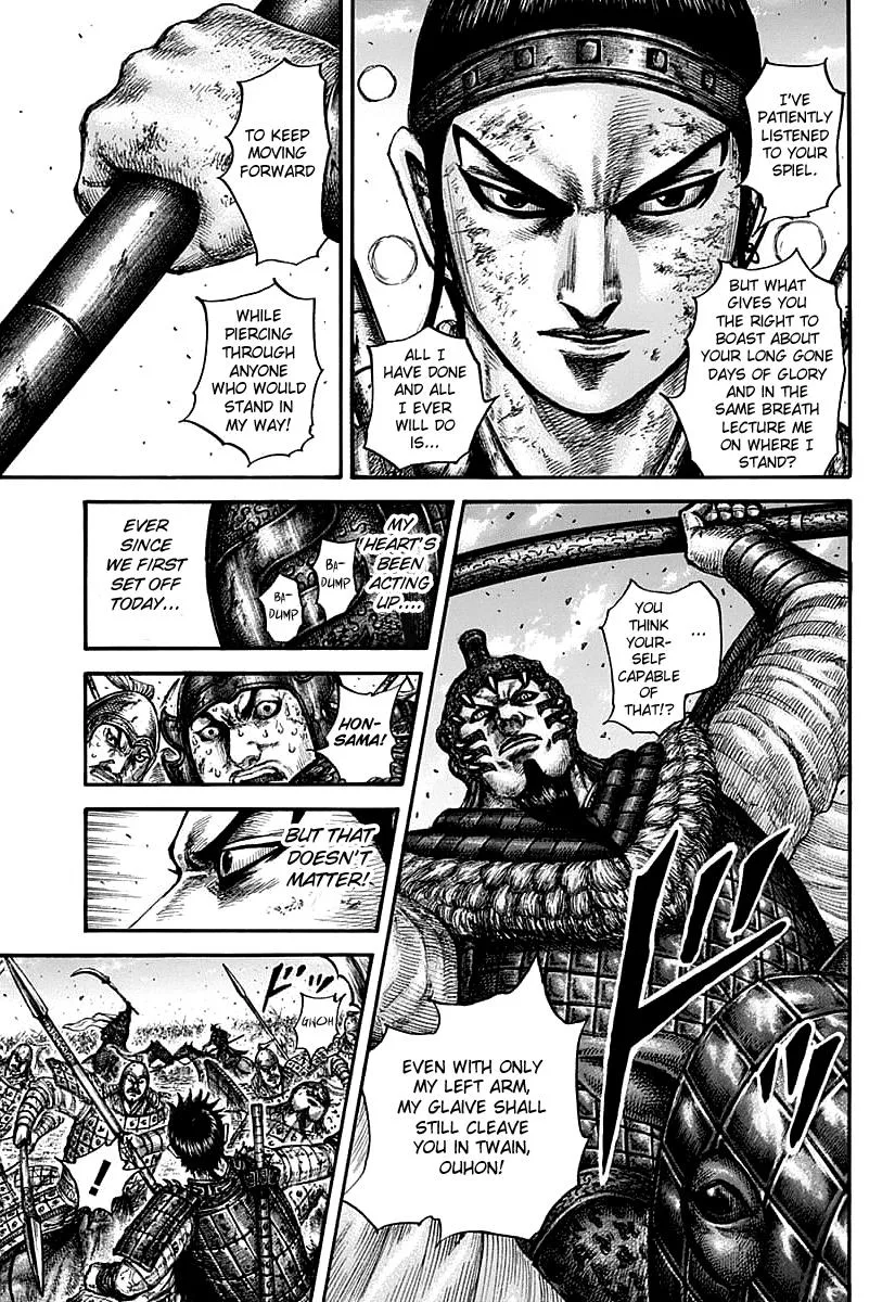 Kingdom Chapter 609 – Page 17