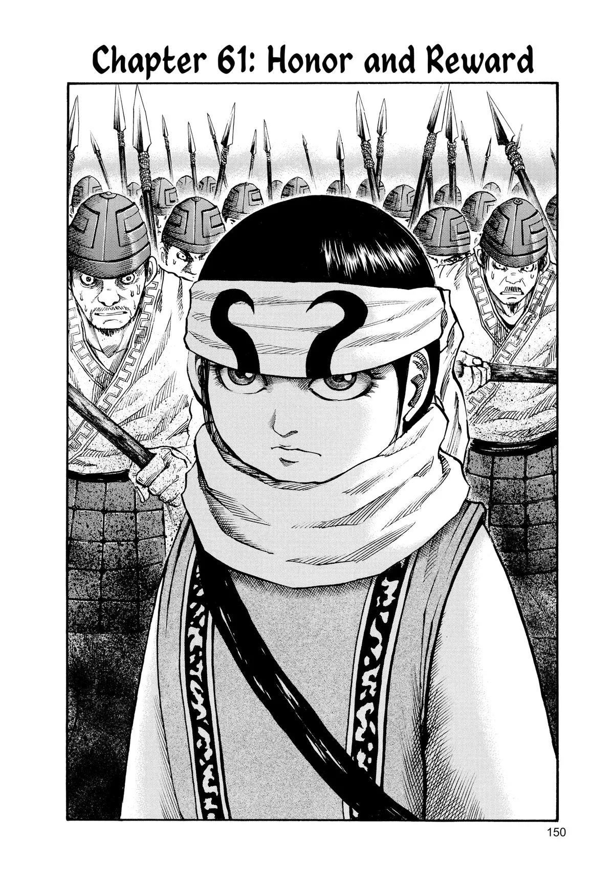 Kingdom Chapter 61 – Page 2
