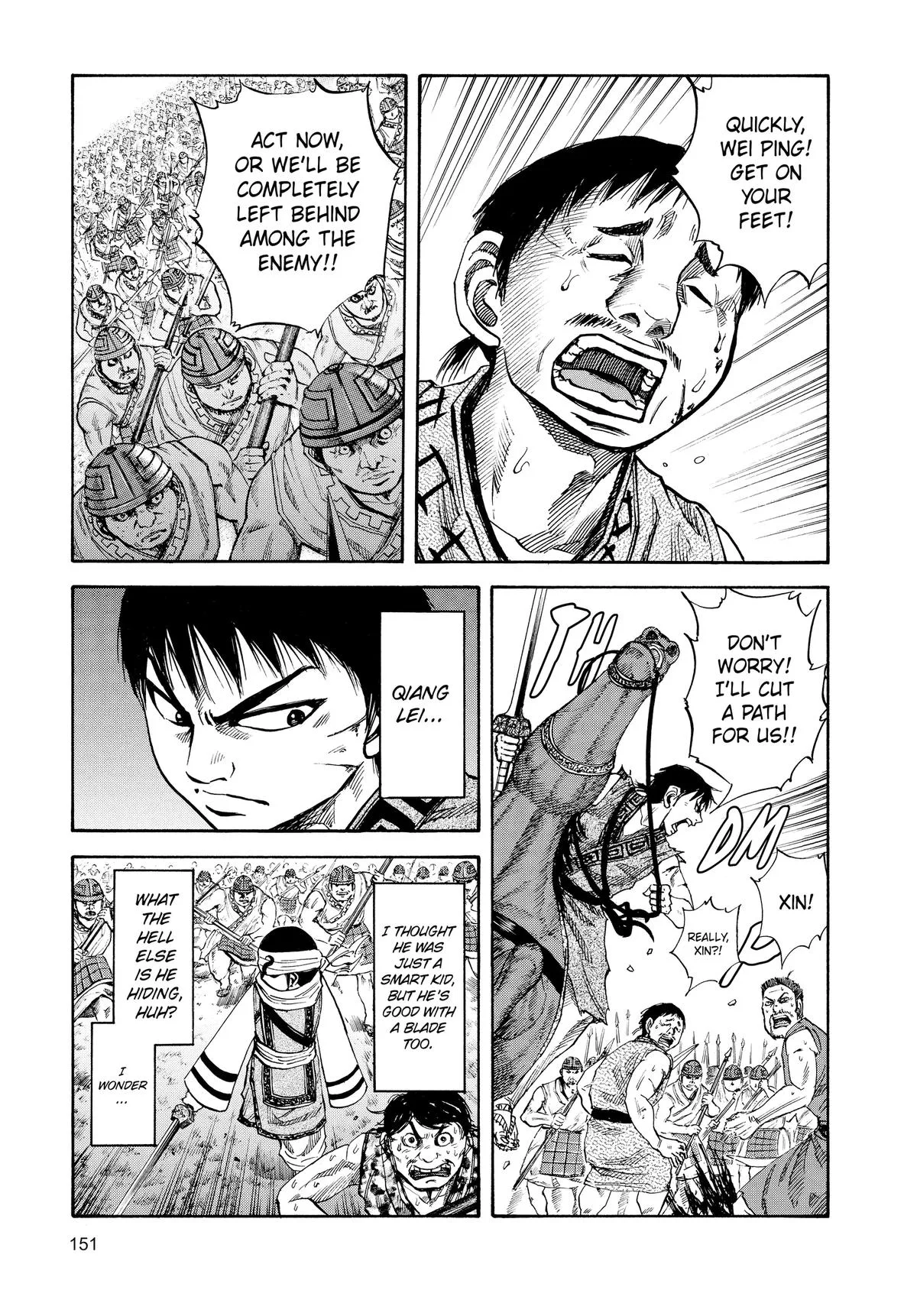 Kingdom Chapter 61 – Page 3
