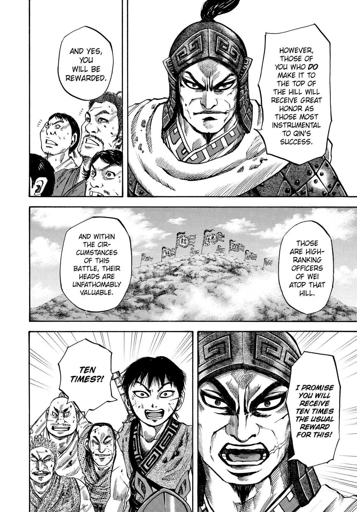 Kingdom Chapter 61 – Page 14
