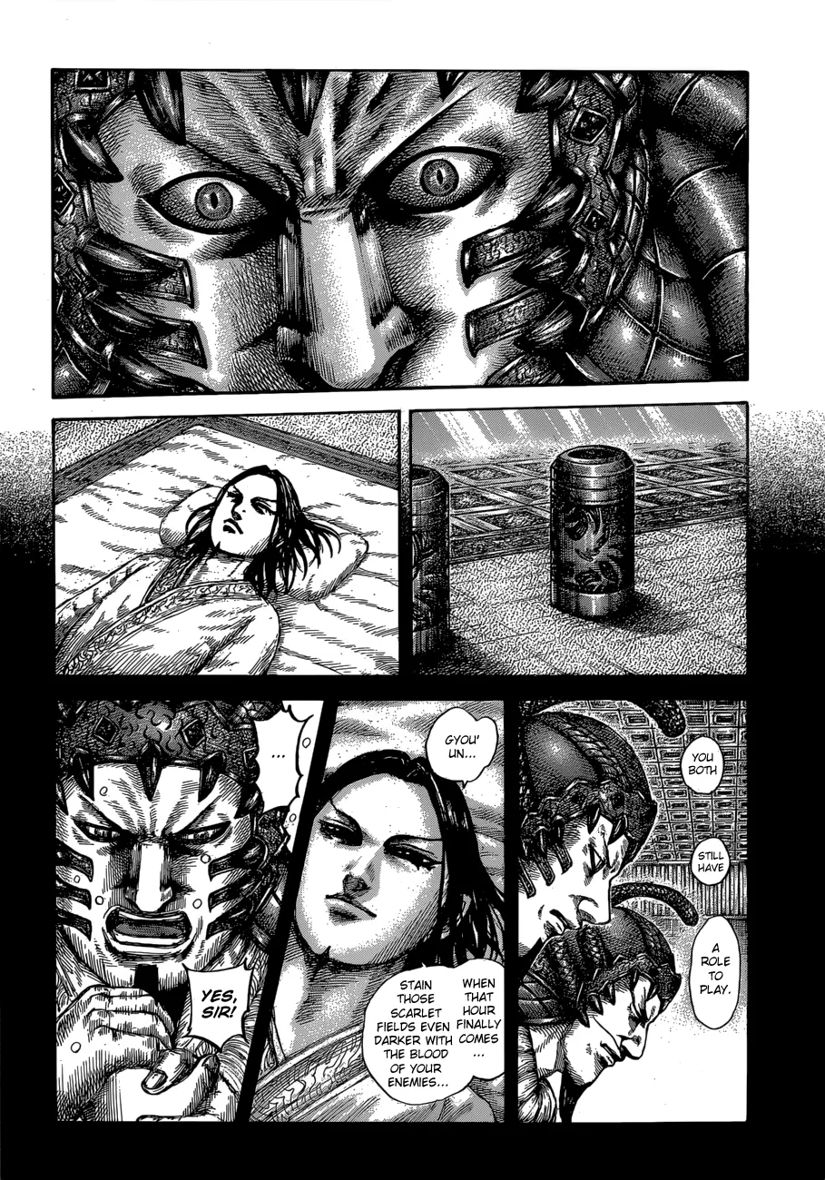 Kingdom Chapter 610 – Page 5