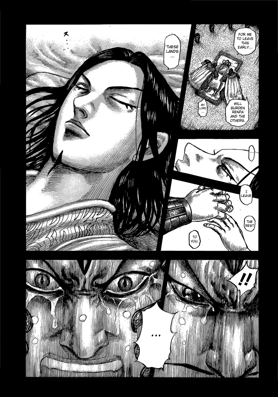 Kingdom Chapter 610 – Page 6