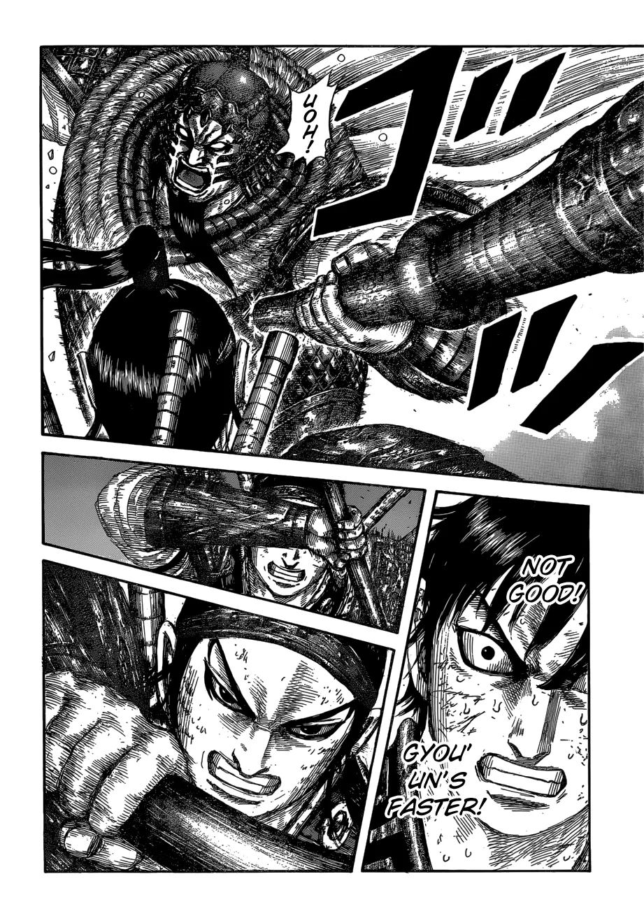 Kingdom Chapter 610 – Page 7