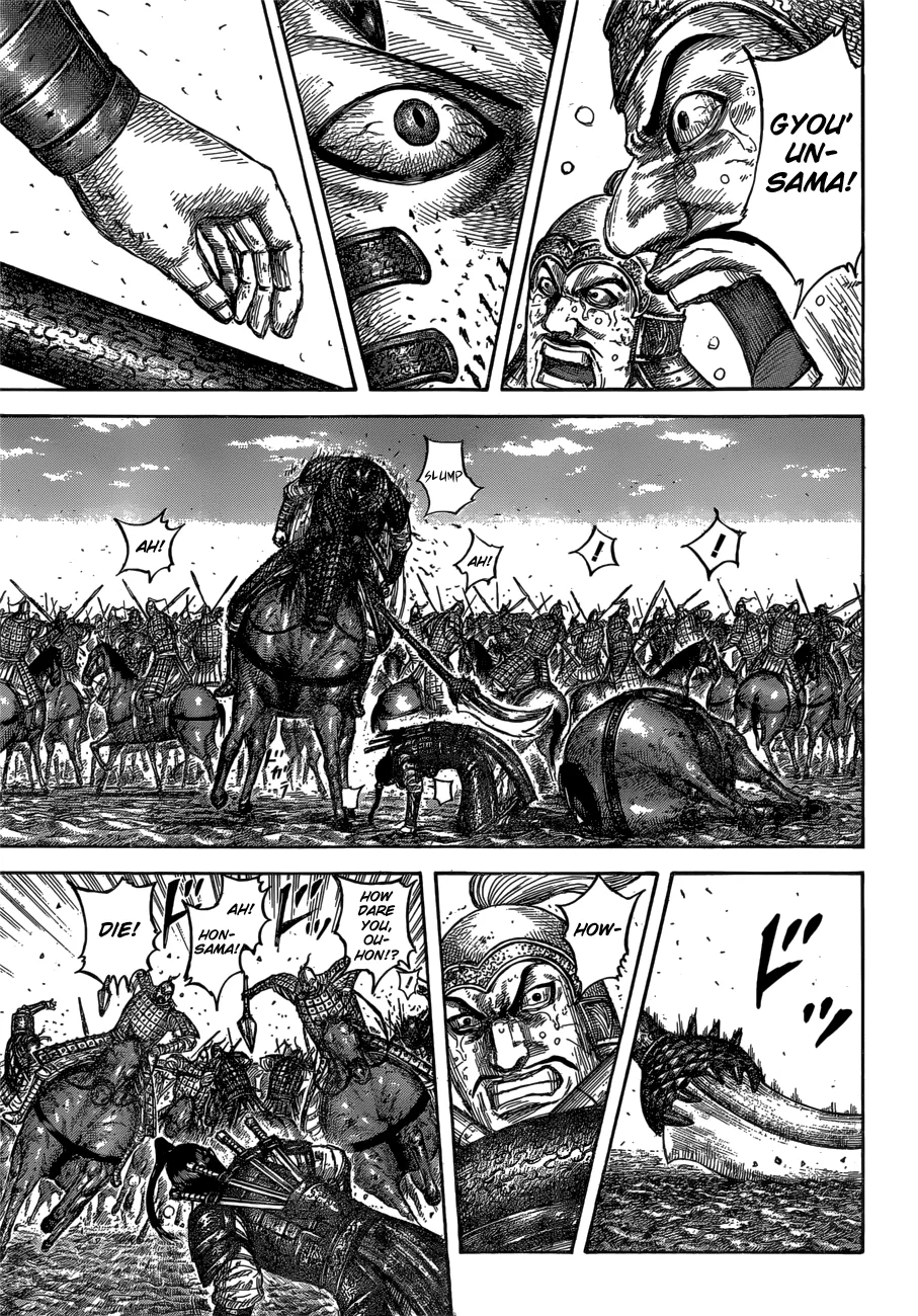 Kingdom Chapter 610 – Page 11