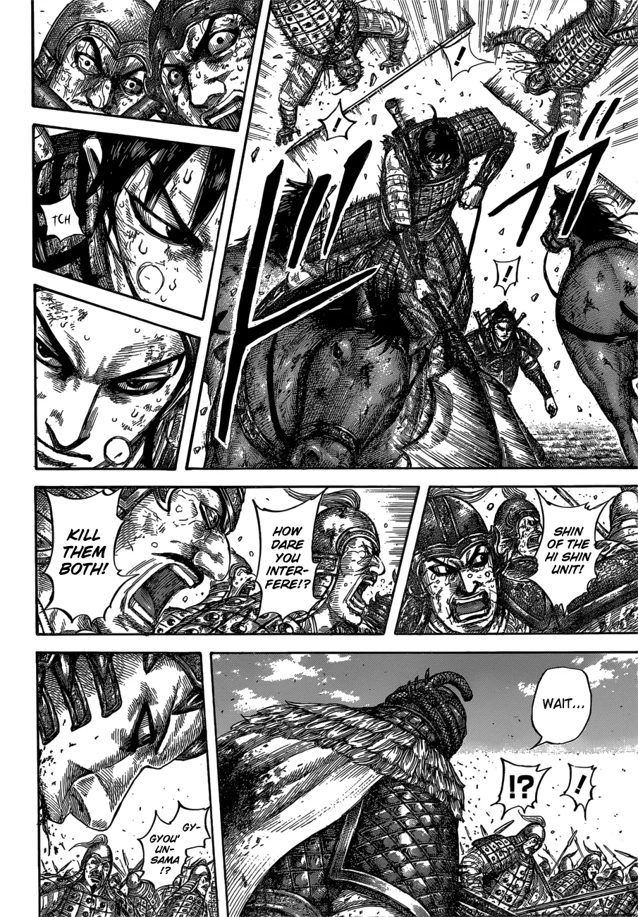 Kingdom Chapter 610 – Page 12