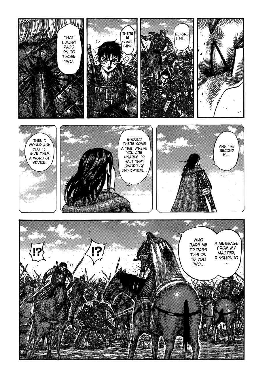 Kingdom Chapter 610 – Page 13
