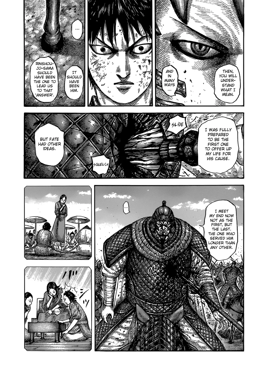 Kingdom Chapter 610 – Page 17