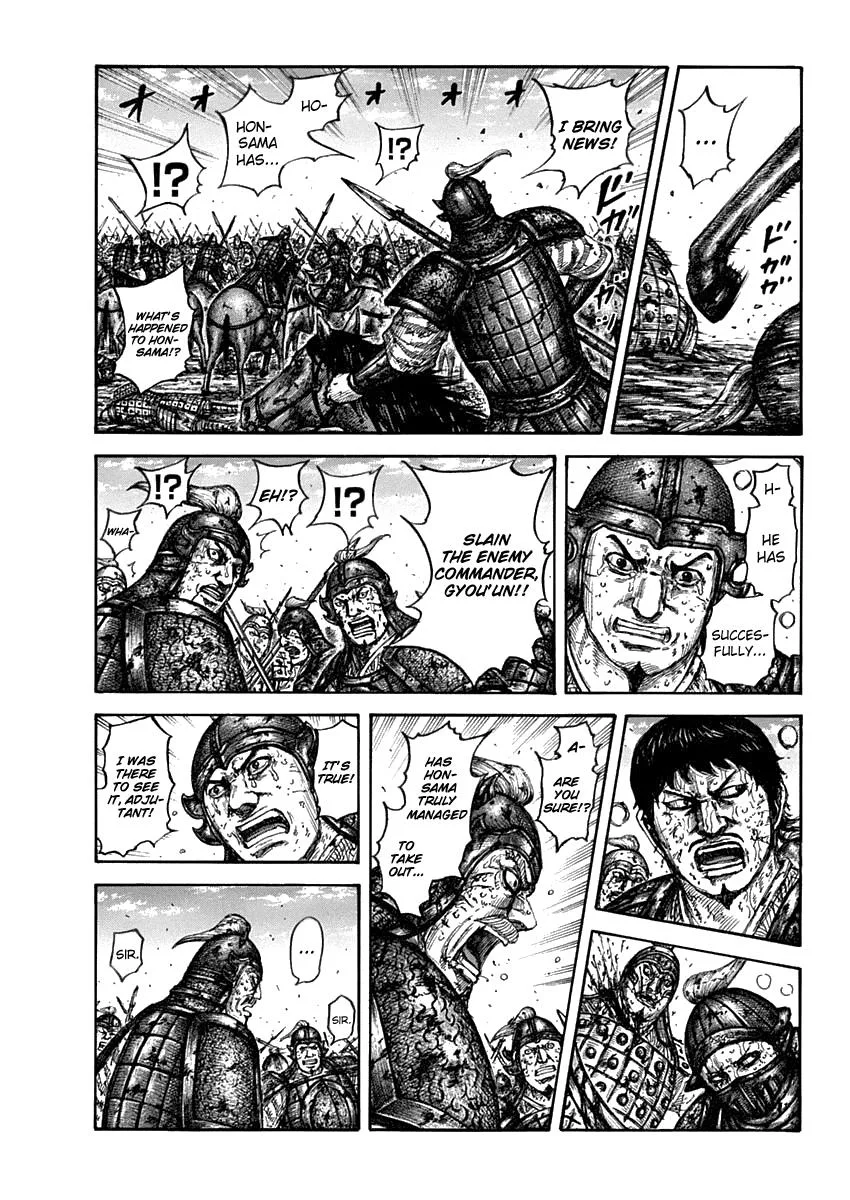 Kingdom Chapter 611 – Page 2